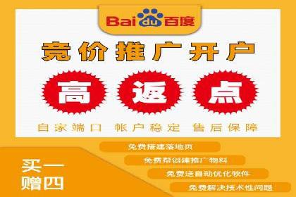 百度信息流推广在提升用户体验中的作用及案例